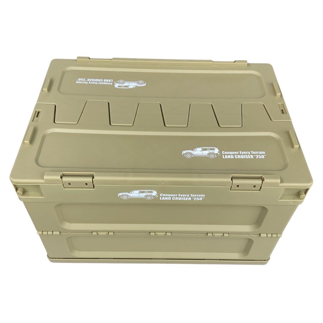 【限定】（2個セット） サンドライトグレー ランクル 折りたたみ コンテナBOX