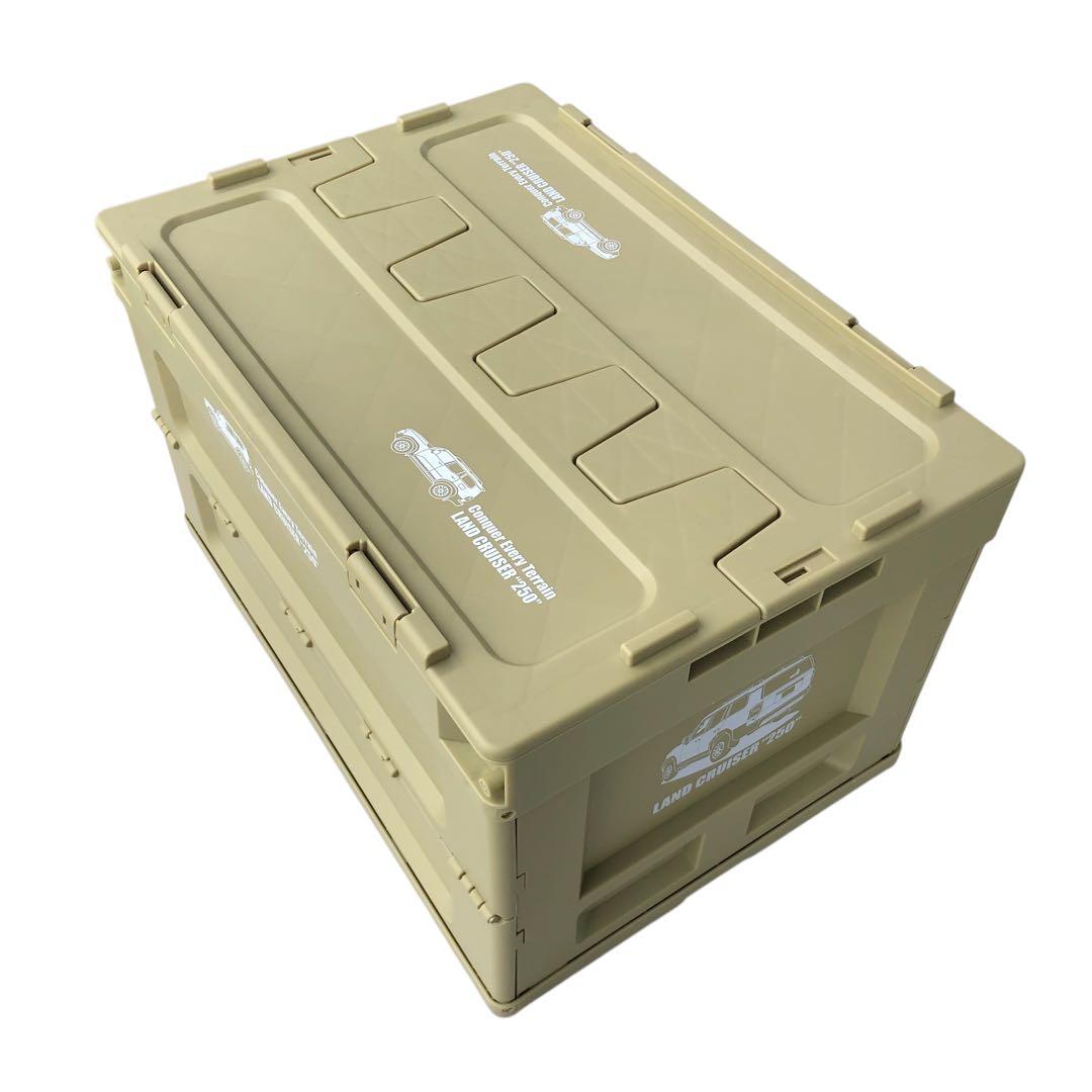 【限定】（2個セット） サンドライトグレー ランクル 折りたたみ コンテナBOX