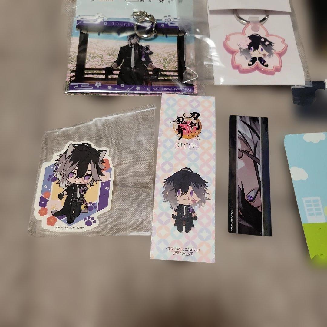 刀剣乱舞　セット　わんぱく　大本丸博　実休光忠　未使用