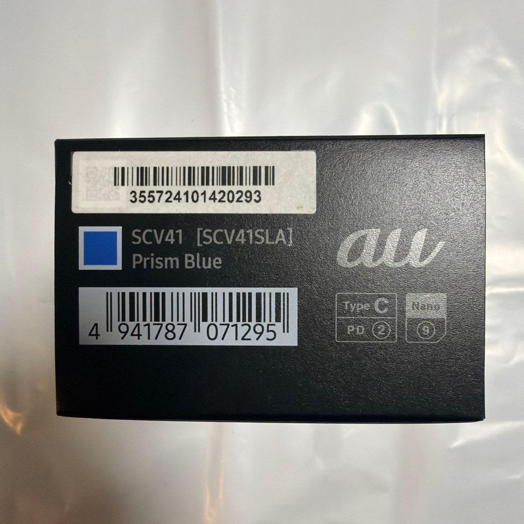 【美品】Samsung Galaxy S10 プリズムブルー 本体