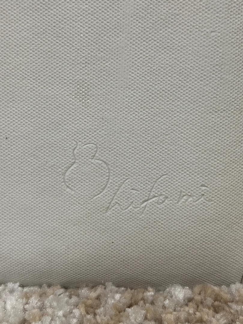 火風水　やちむん　角皿