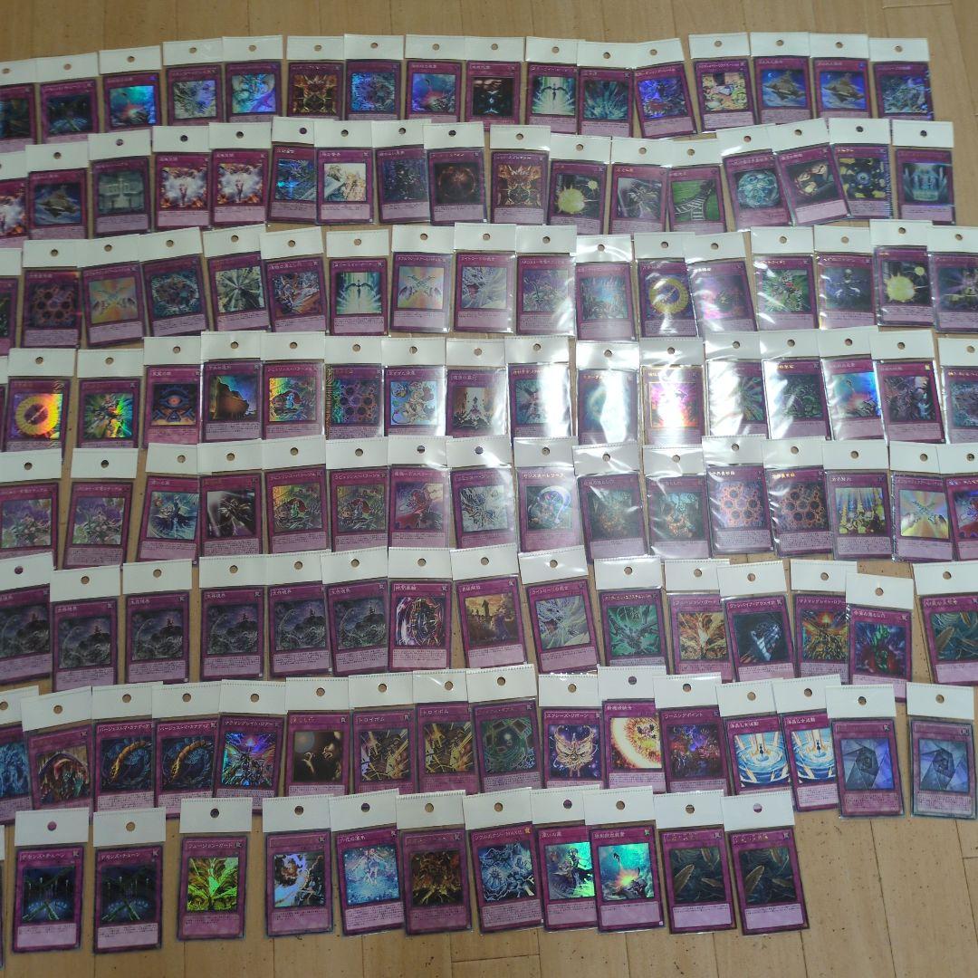 遊戯王OCG 引退品約500枚　　写真見てください。