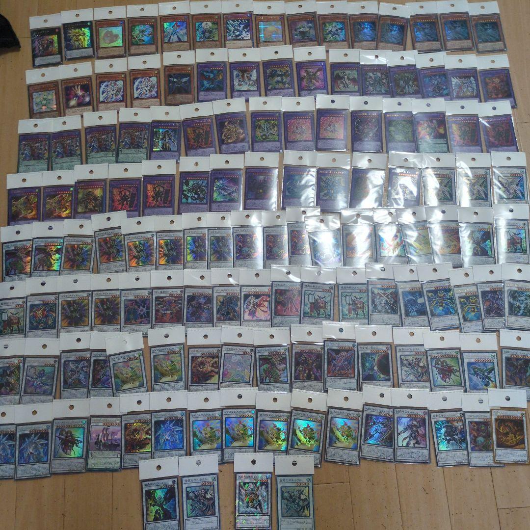 遊戯王OCG 引退品約500枚　　写真見てください。