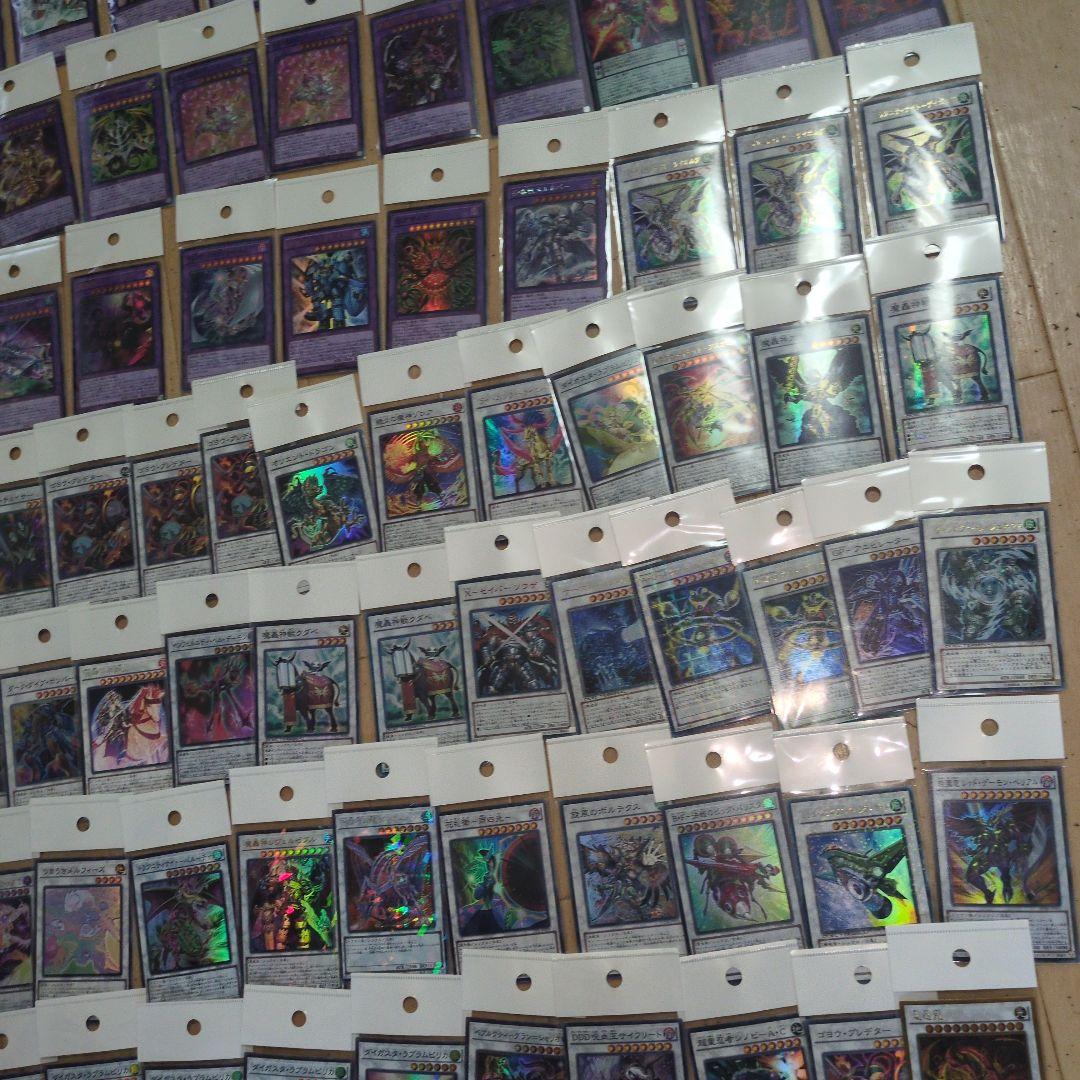 遊戯王OCG 引退品約500枚　　写真見てください。