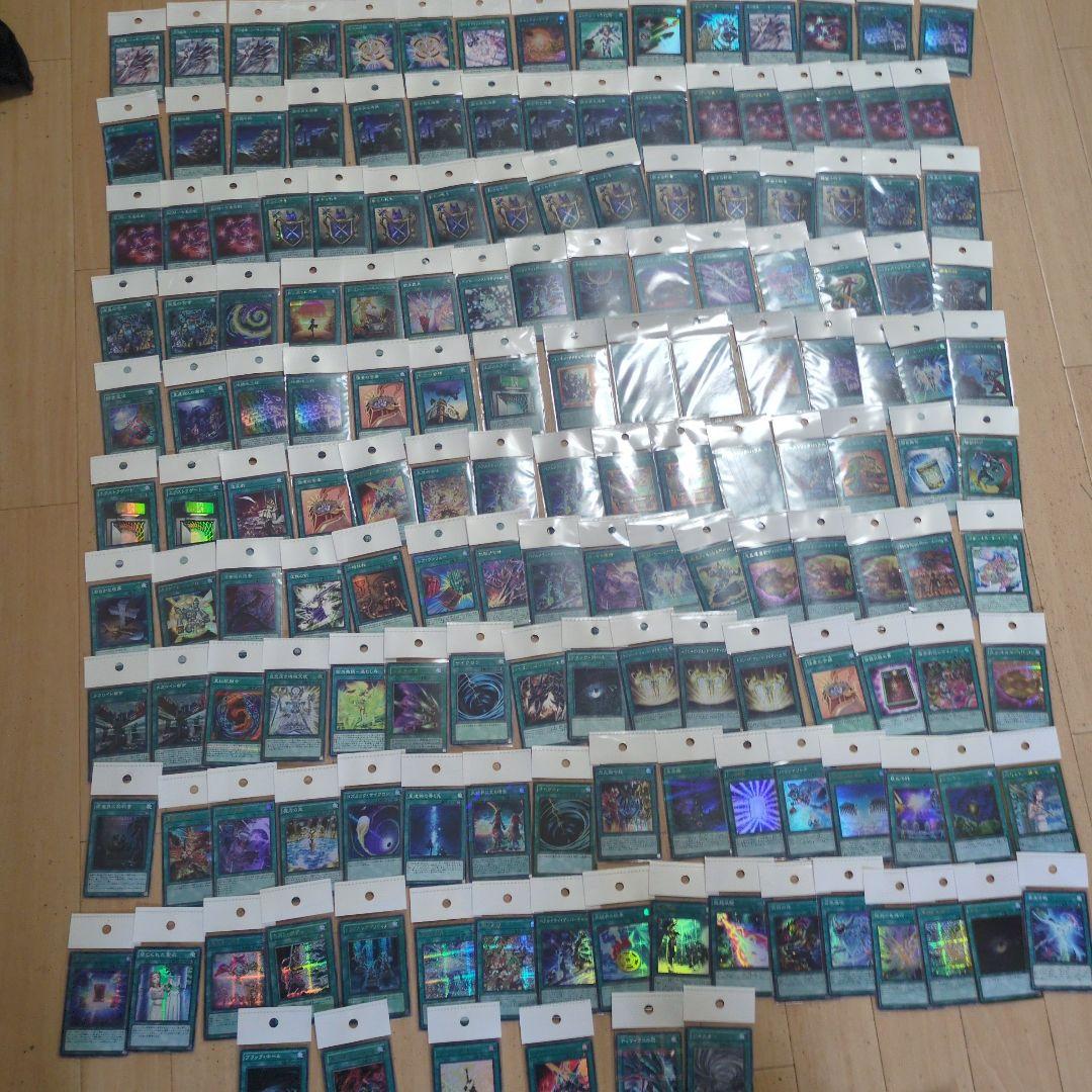 遊戯王OCG 引退品約500枚　　写真見てください。