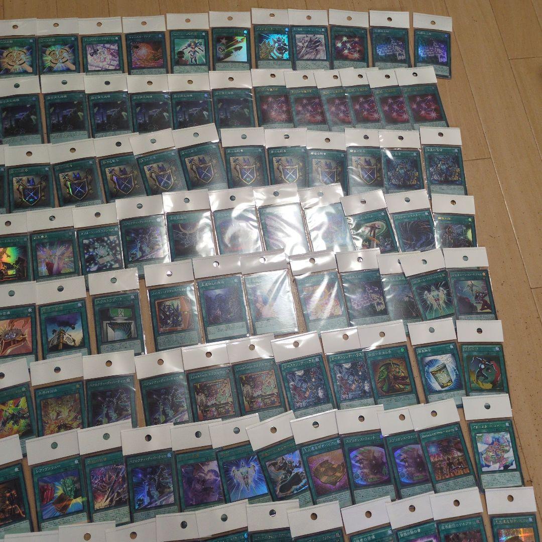 遊戯王OCG 引退品約500枚　　写真見てください。