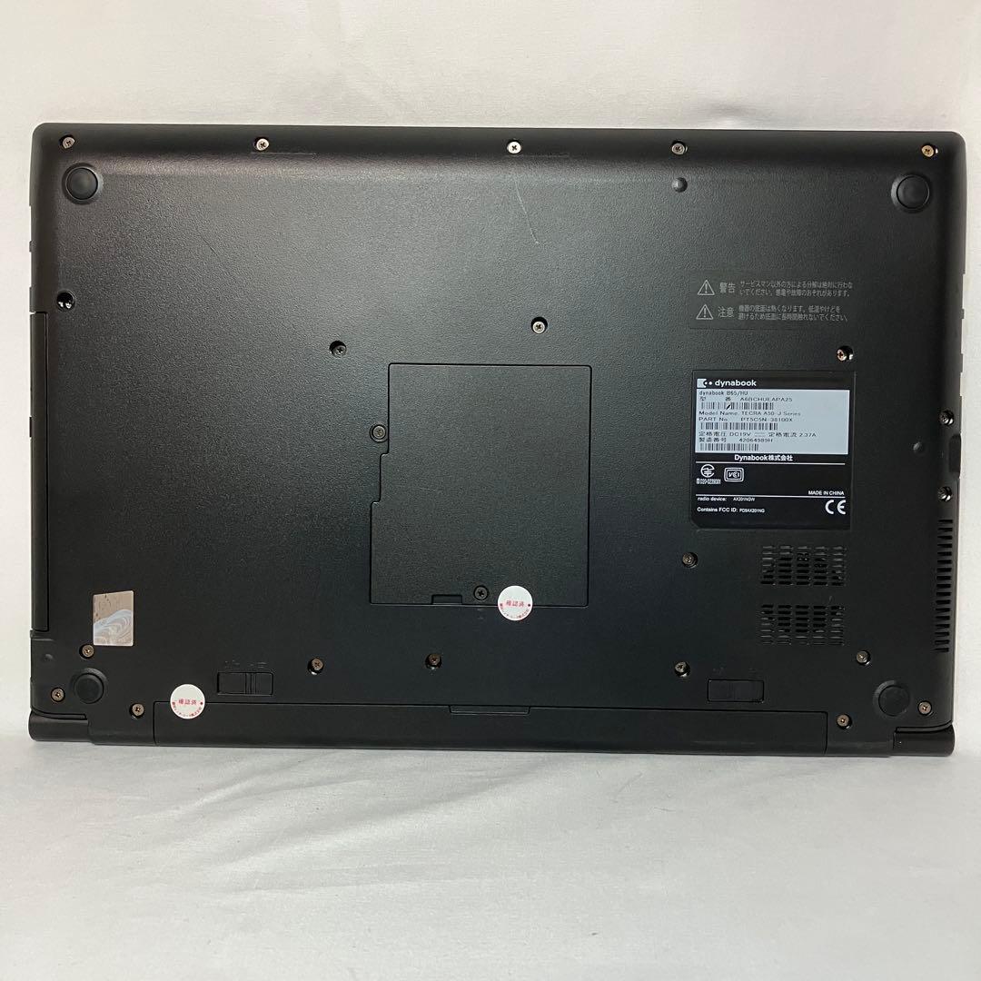 美品 dynabook B65 第11世代 i7 16GB 512GB DVD