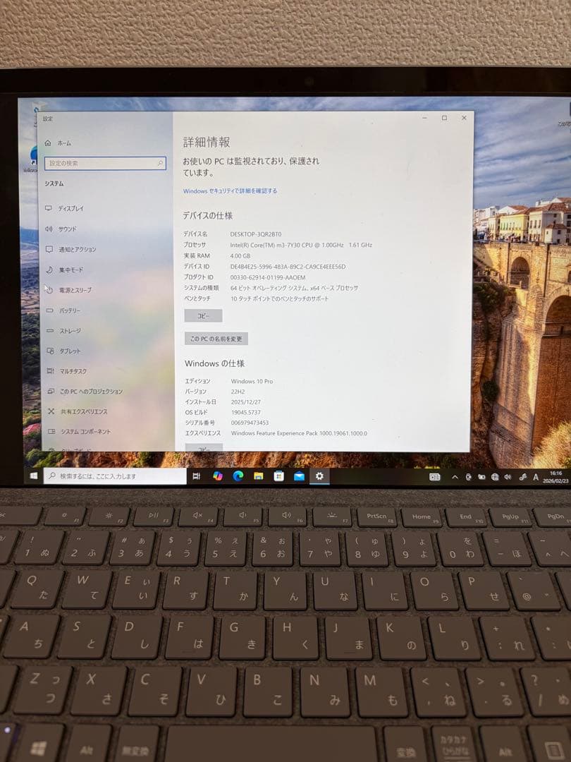 Windowsタブレット本体 Surface Pro 5 4GB / 128GB