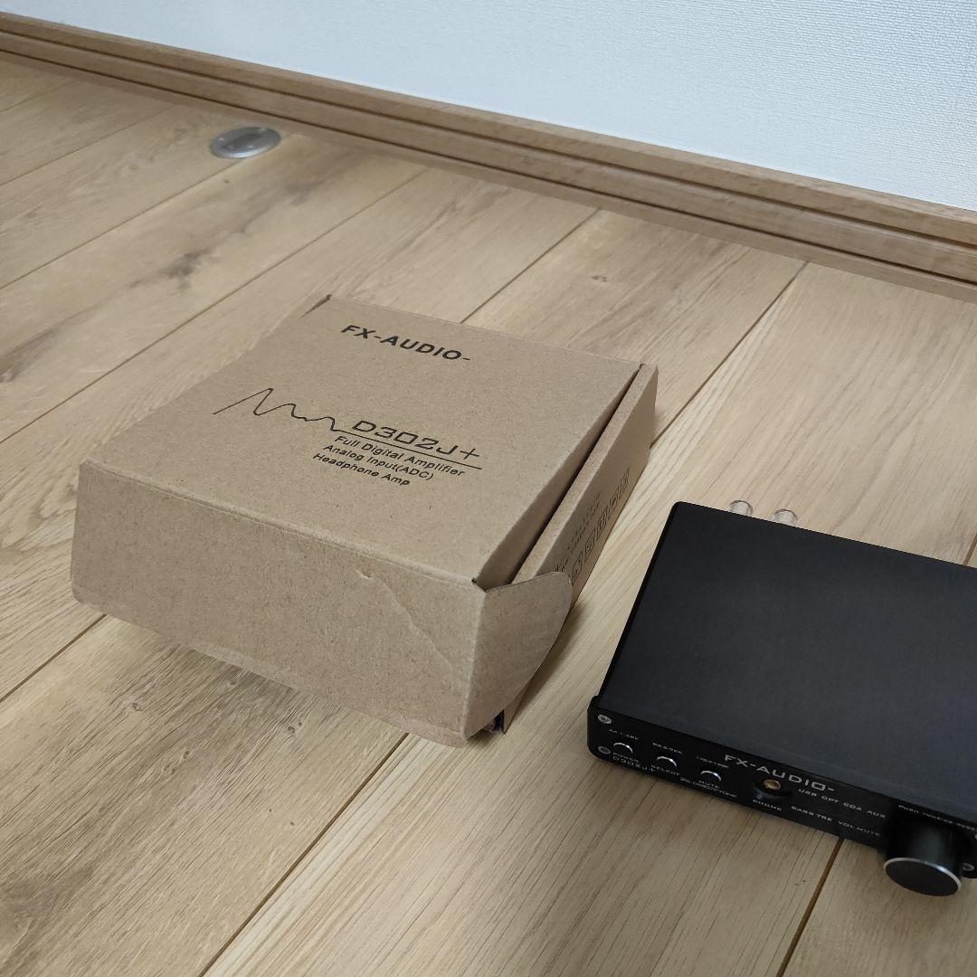 FX-AUDIO D302J+ プリメインアンプ ACアダプター付き
