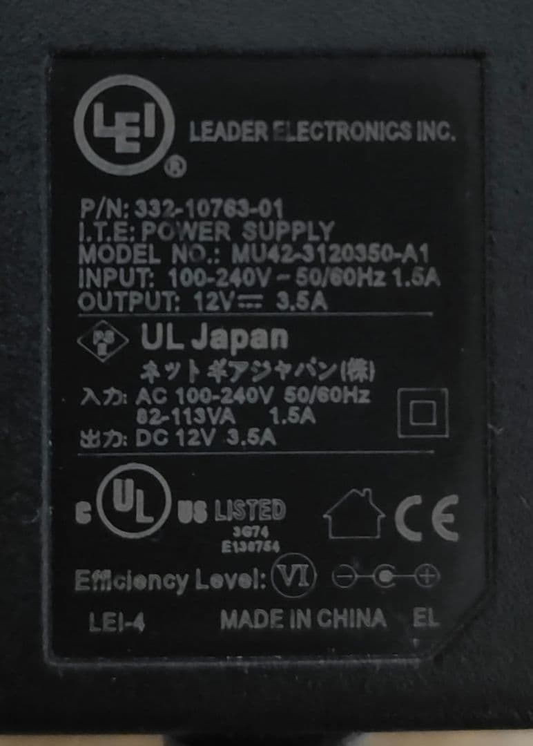 FX-AUDIO D302J+ プリメインアンプ ACアダプター付き