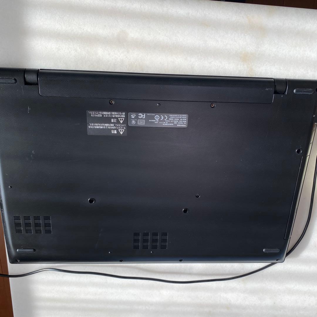 東芝 ノートパソコン dynabook BX/67TG 17.3インチ 大画面