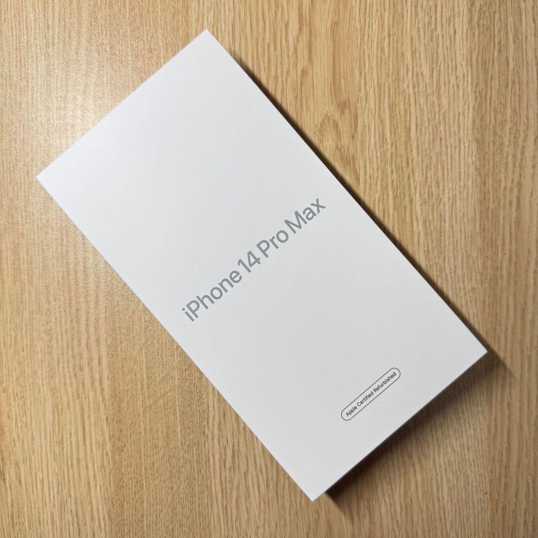 新品、未開封 iPhone 14ProMax 256GB シルバーSIMフリー