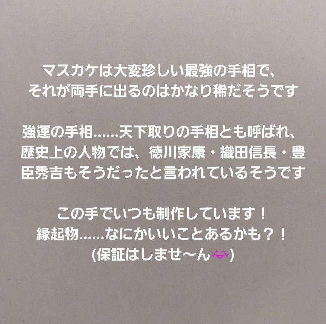 レジン　ハンドメイド　勾玉　ペンダント　ネックレス　紐付き