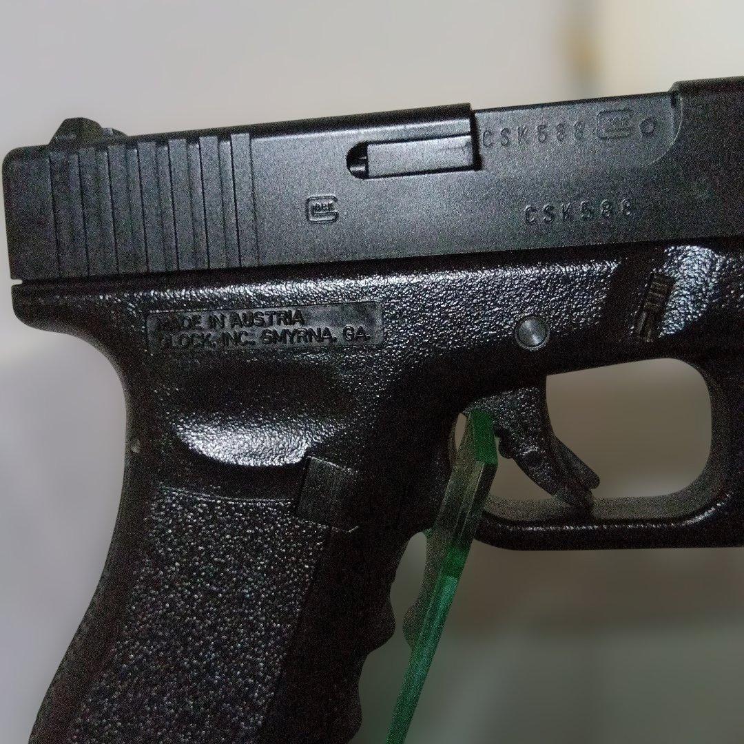 KSC G17 レイルドフレーム　ブローバック　ケーエスシー