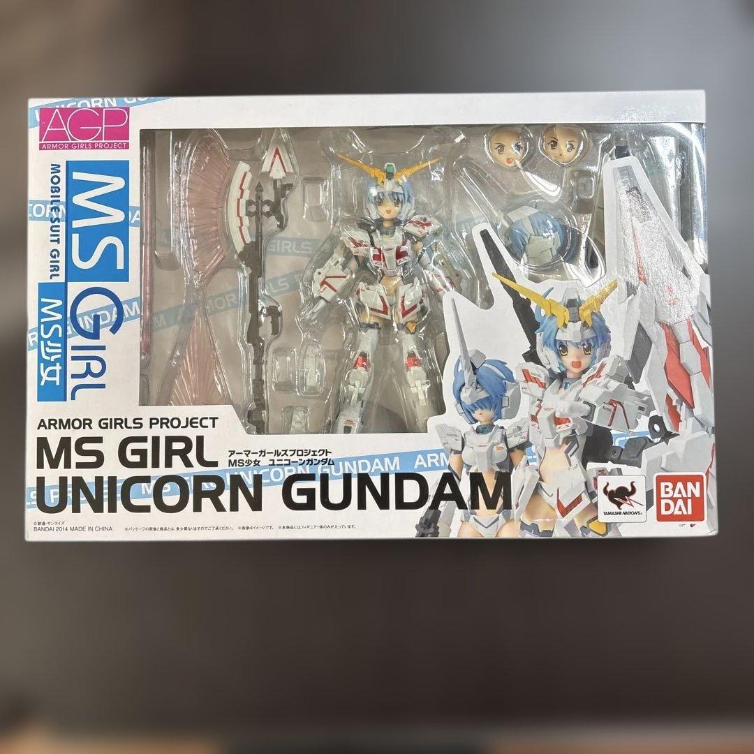 MS GIRL UNICORN GUNDAM フルアーマーパーツセット