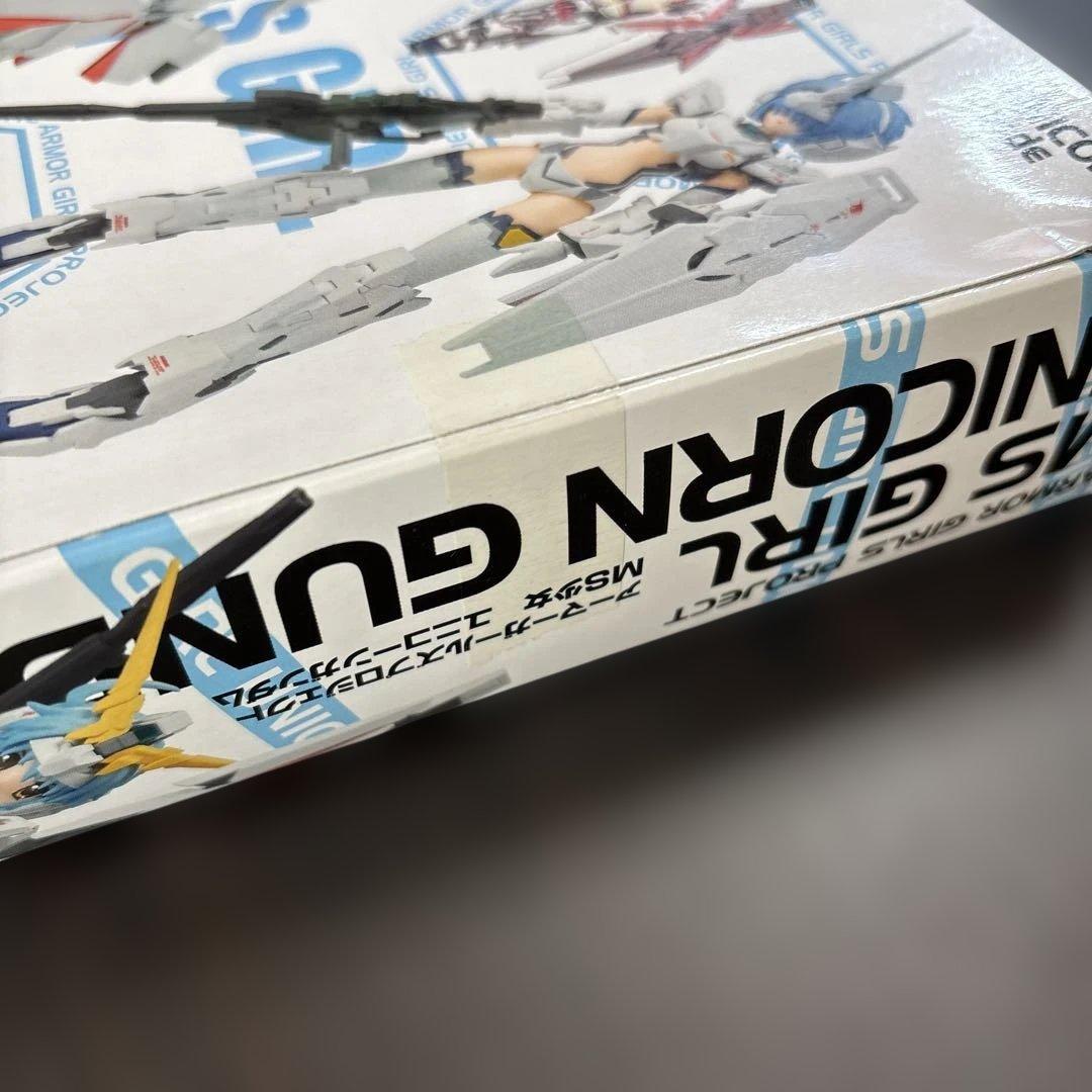MS GIRL UNICORN GUNDAM フルアーマーパーツセット