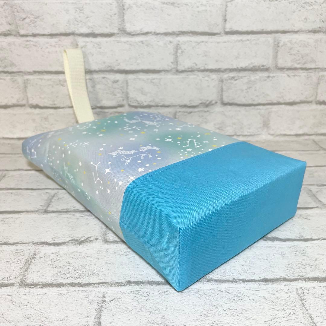 星座とユニコーン(グリーン)×ターコイズブルー　入園入学グッズ5点セット