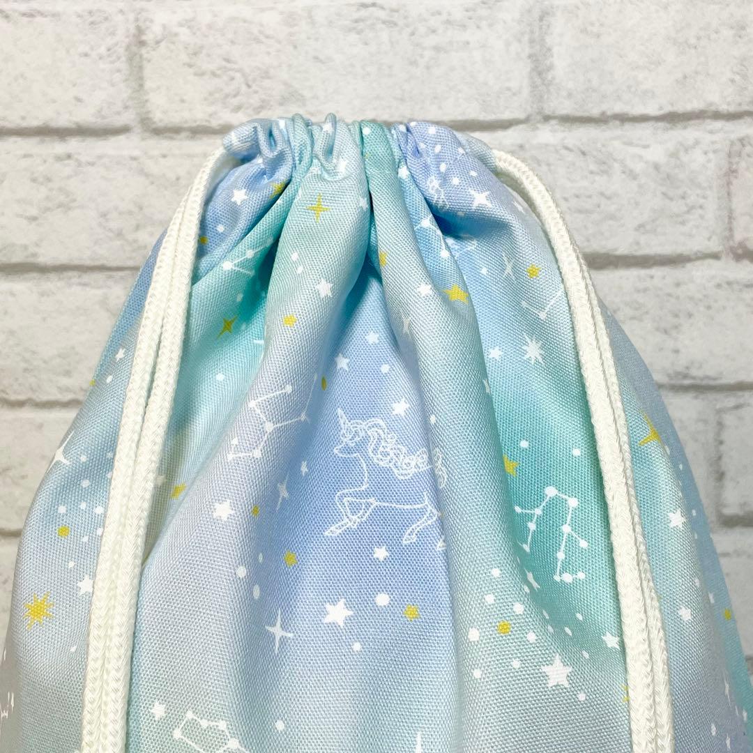 星座とユニコーン(グリーン)×ターコイズブルー　入園入学グッズ5点セット