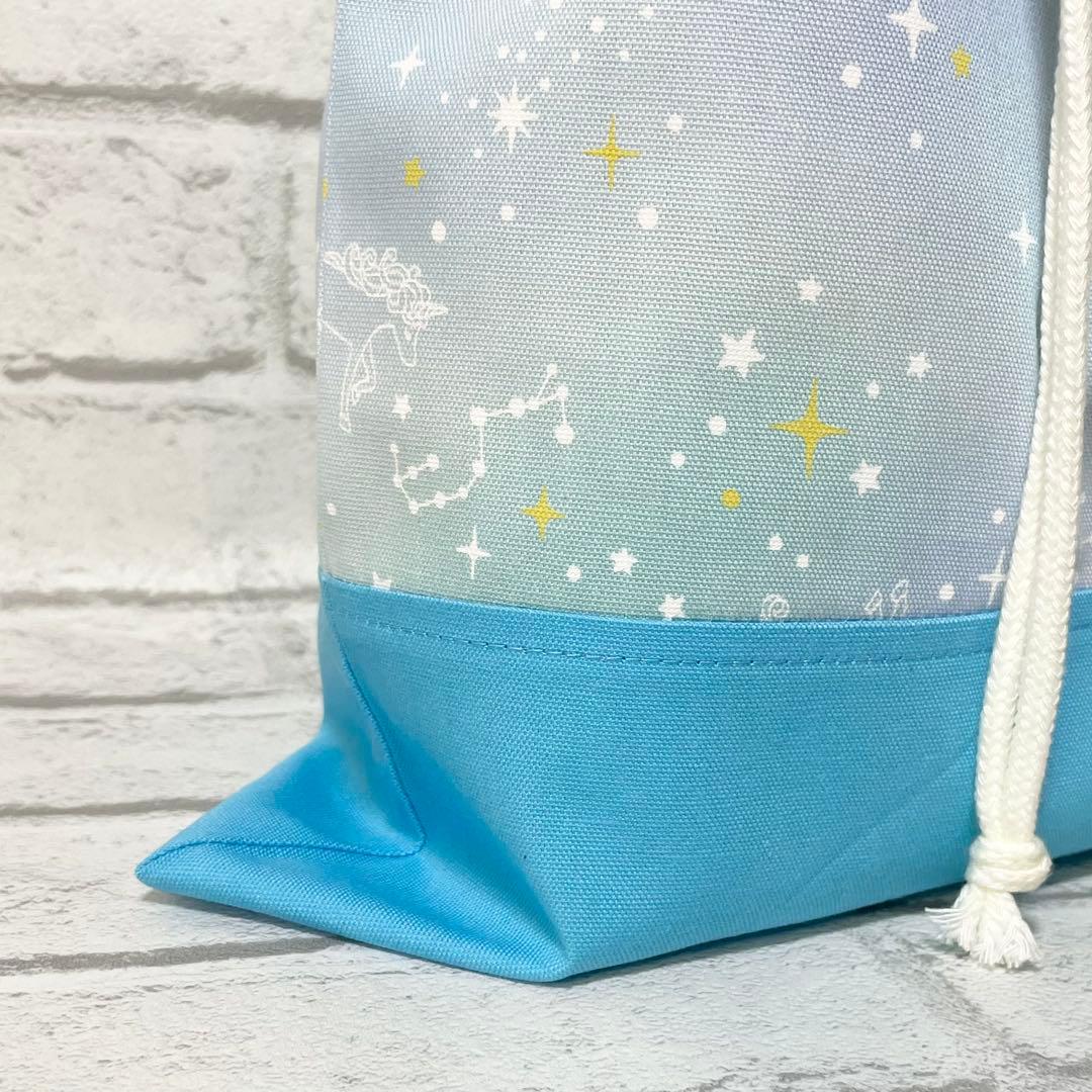 星座とユニコーン(グリーン)×ターコイズブルー　入園入学グッズ5点セット