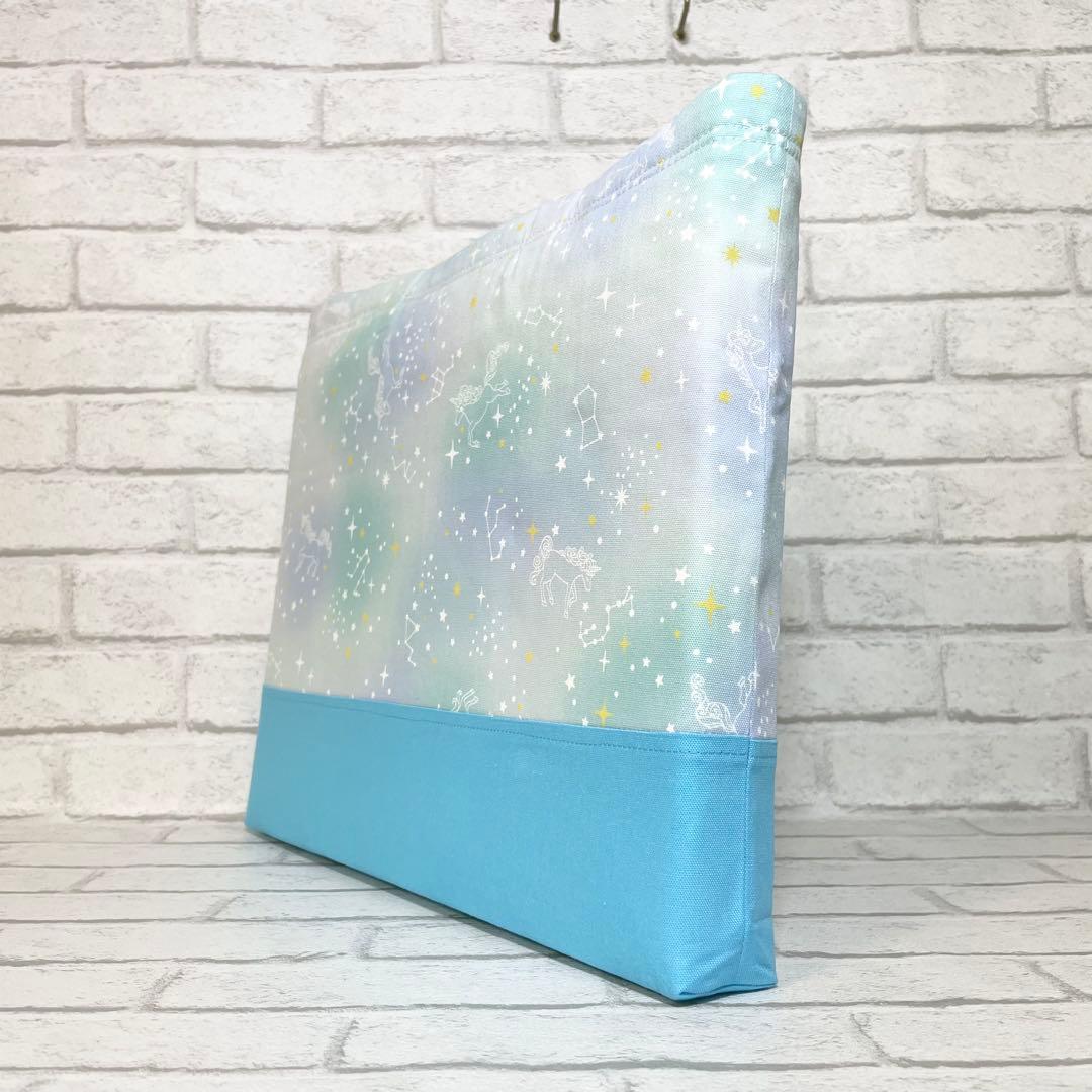 星座とユニコーン(グリーン)×ターコイズブルー　入園入学グッズ5点セット