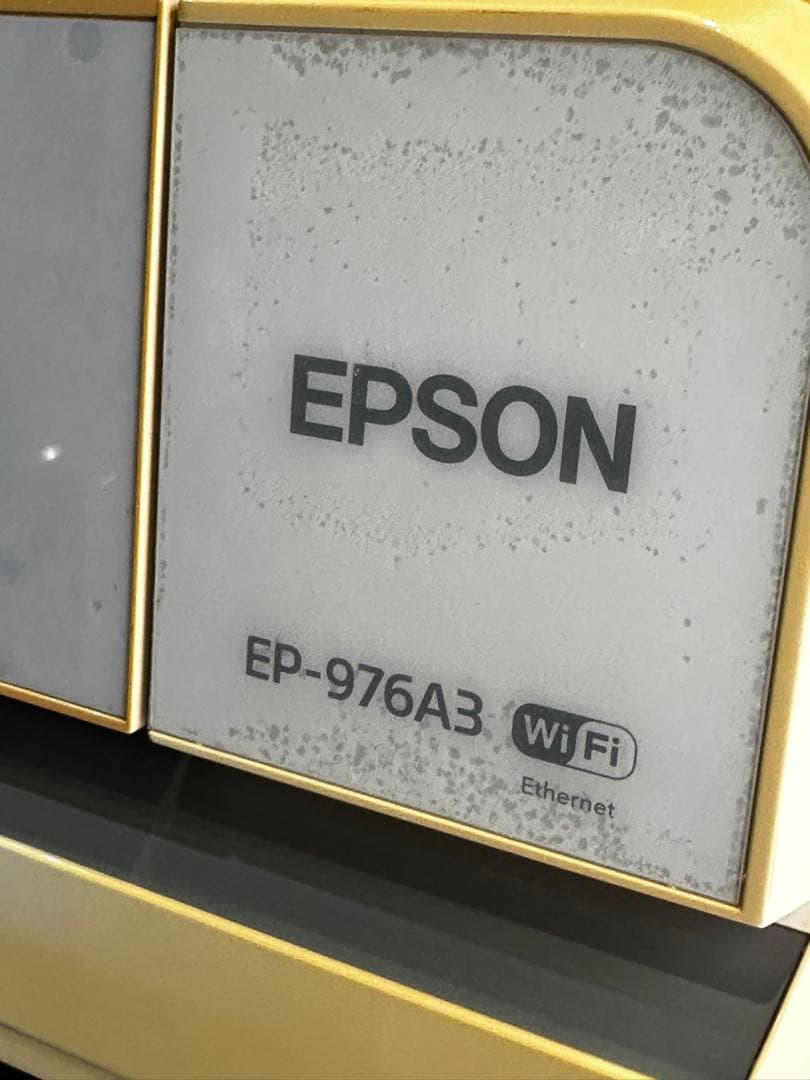 その他 EPSON EP-976A3
