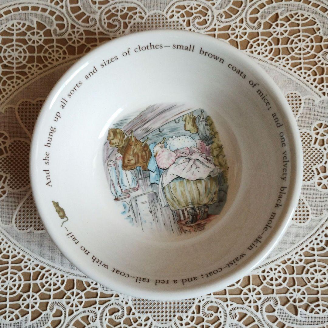 旧刻印 ウェッジウッド ピーターラビット『ティギーおばさん』 食器3点セット