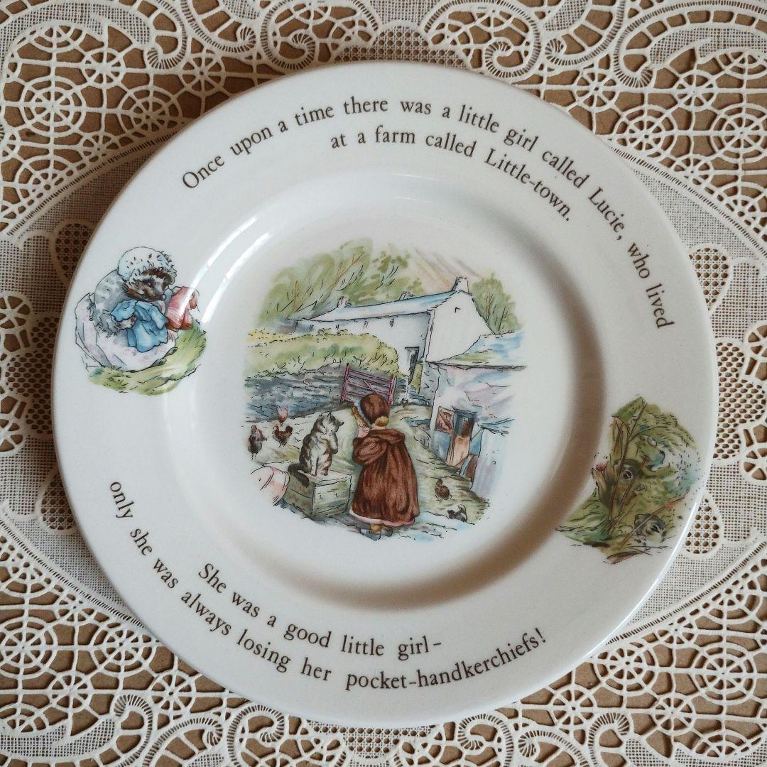 旧刻印 ウェッジウッド ピーターラビット『ティギーおばさん』 食器3点セット