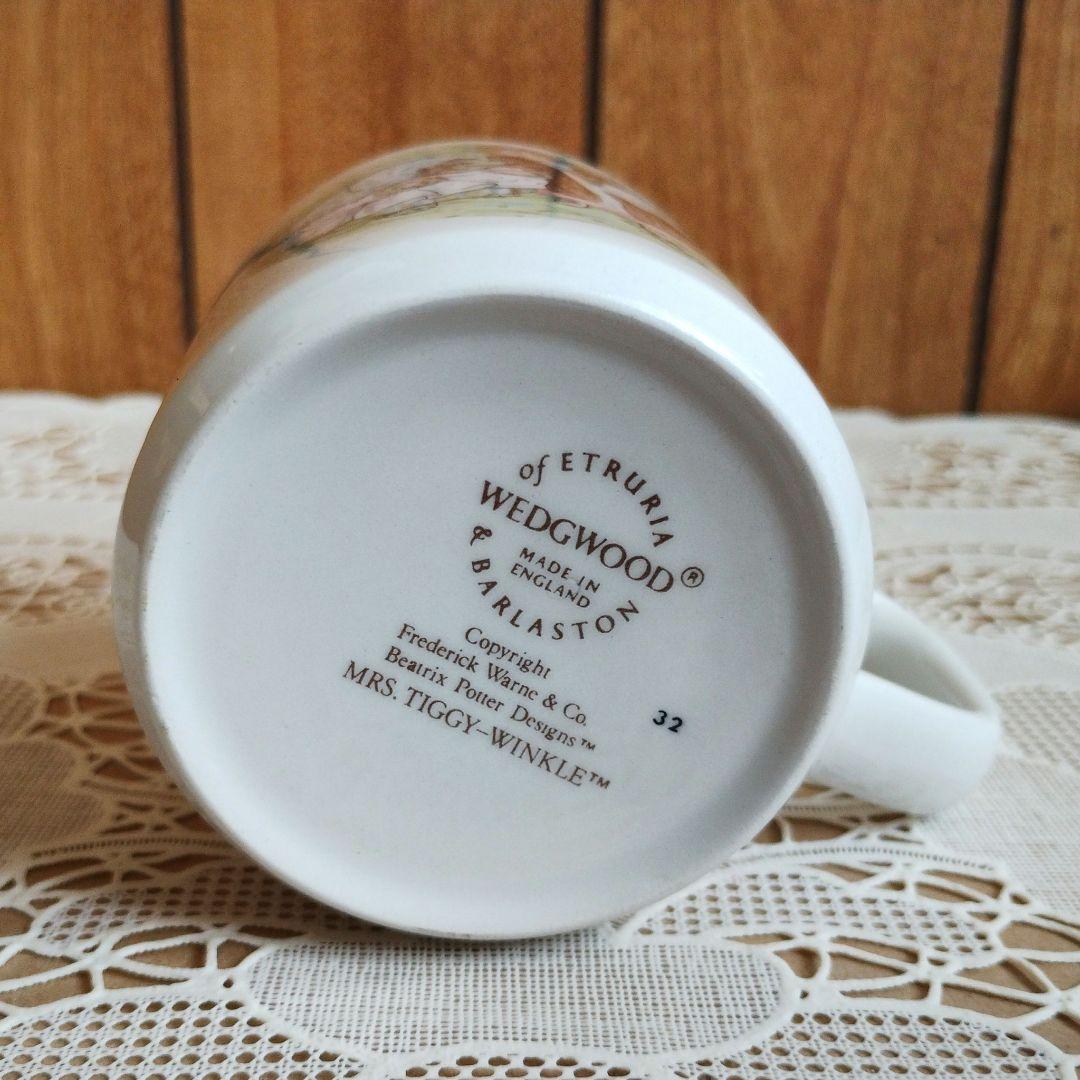 旧刻印 ウェッジウッド ピーターラビット『ティギーおばさん』 食器3点セット