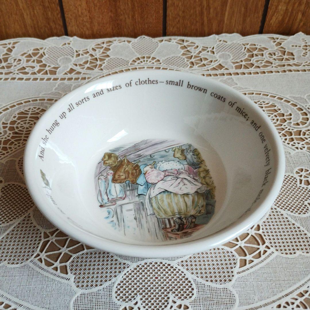 旧刻印 ウェッジウッド ピーターラビット『ティギーおばさん』 食器3点セット