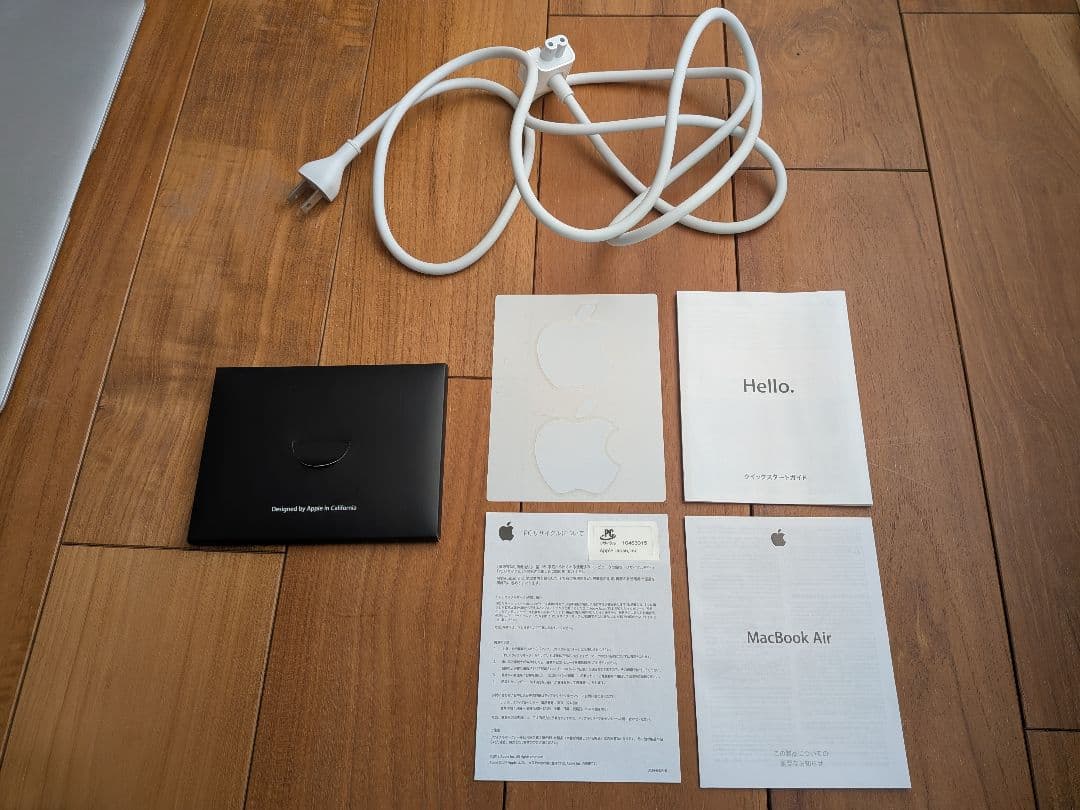 MacBook Air/USB SuperDrive/充電ケーブル付き