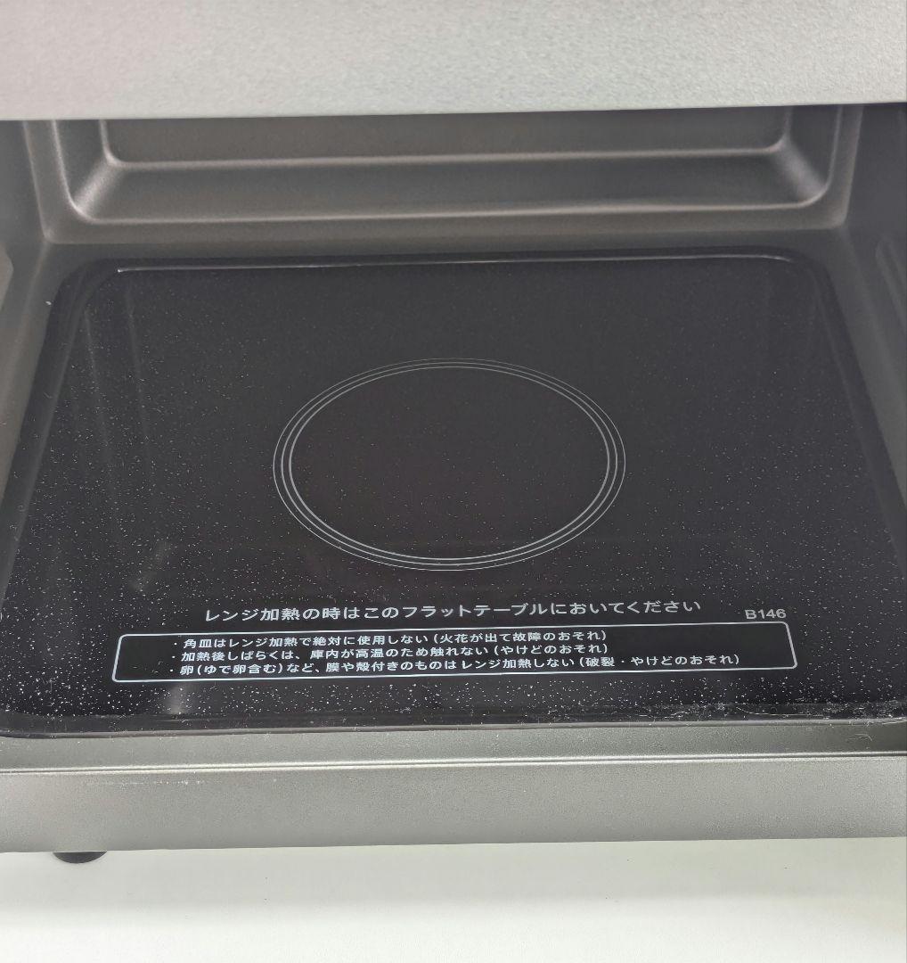 SHARP　オーブンレンジ RE-F165-W 　ブラック　シャープ