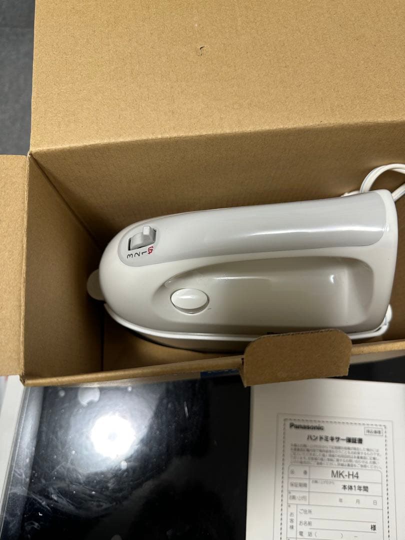 Panasonic MK-H4-W ハンドミキサー ホワイト