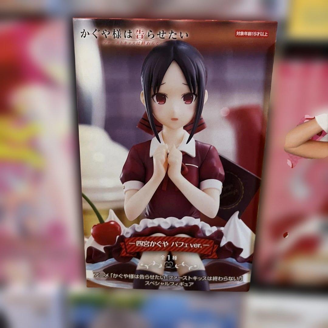【未開封、段ボール発送】美少女プライズフィギュア　１４点　まとめ売り！