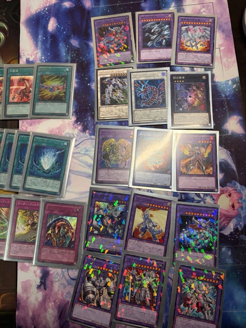 遊戯王 引退セットまとめ売り