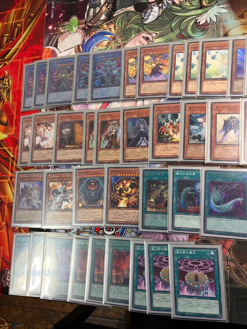 遊戯王 引退セットまとめ売り