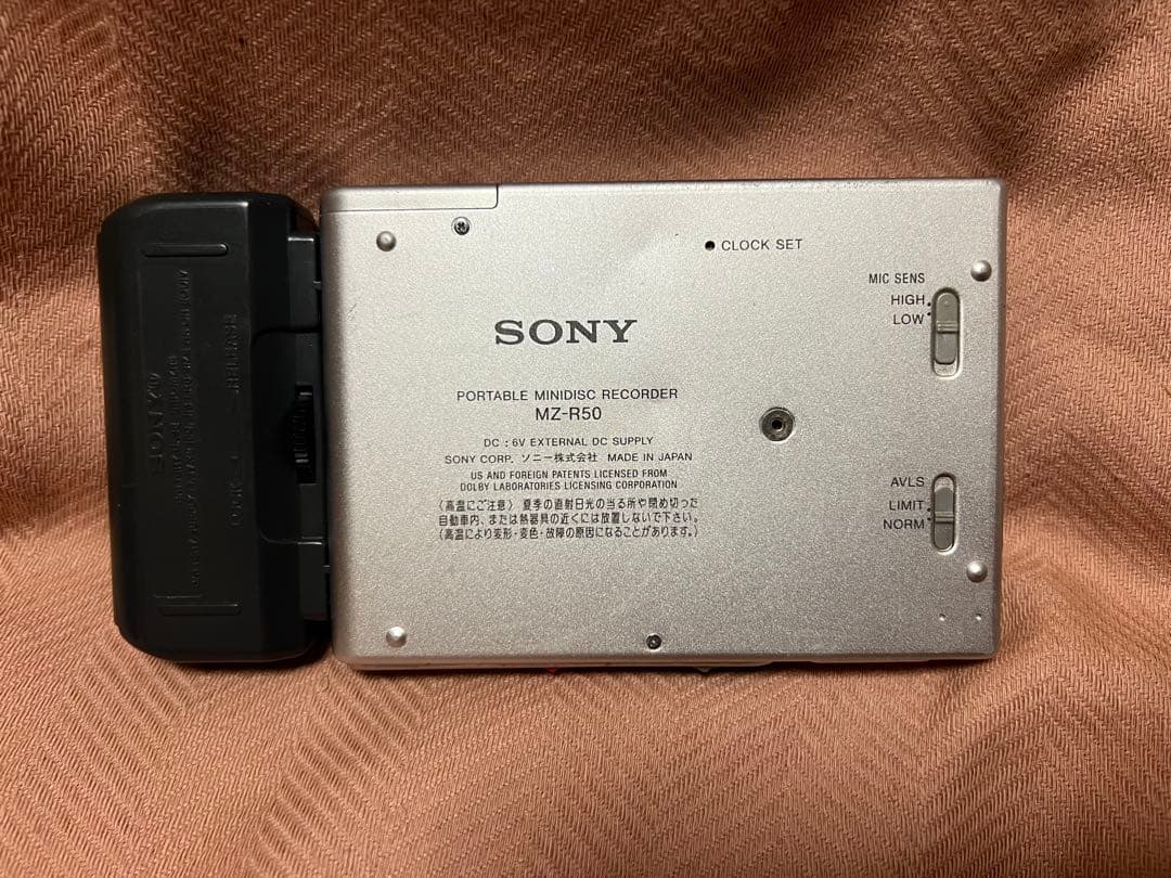 【動作品】SONY ソニー　MDレコーダー ウォークマン MZ-R50