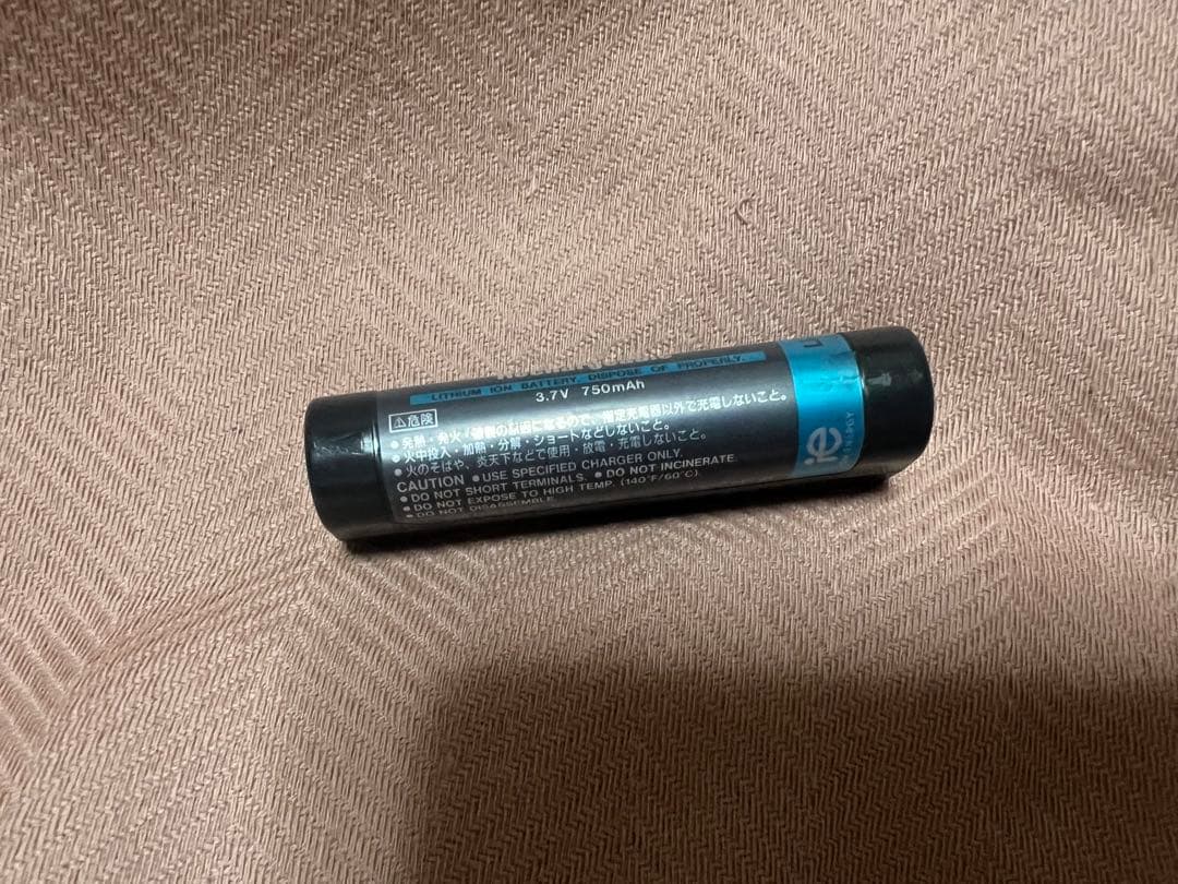 【動作品】SONY ソニー　MDレコーダー ウォークマン MZ-R50