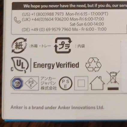 Anker PowerCore Fusion 10000　ブラック