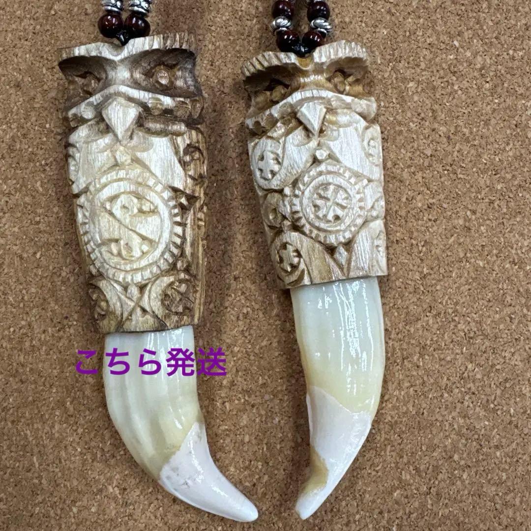 確認専用ページ　　熊爪&熊牙SET