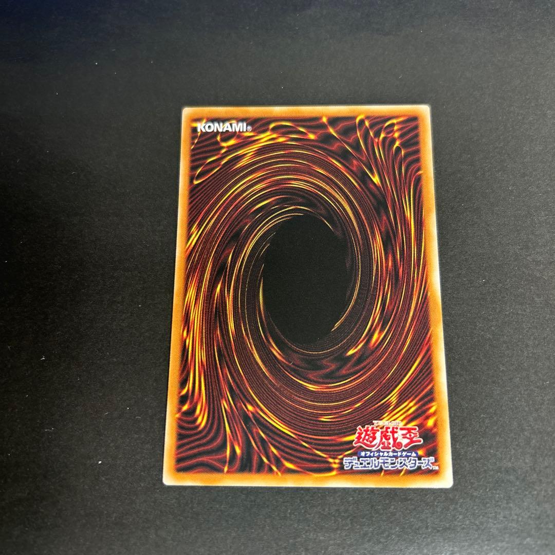 ガガガガール ゼロゼロコール プリズマティックシークレット オーバーフレーム