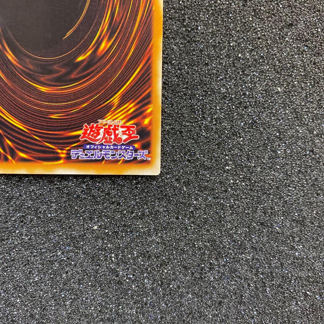 し*@様 【準美品】　遊戯王　カオス・ソルジャー　－開闢の使者－　レリーフ