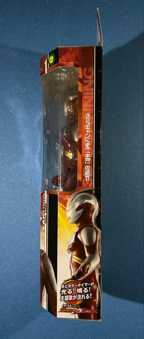 未開封　メビウス　BGMヒーローズ BANDAI 必ず確認事項をご一読下さい