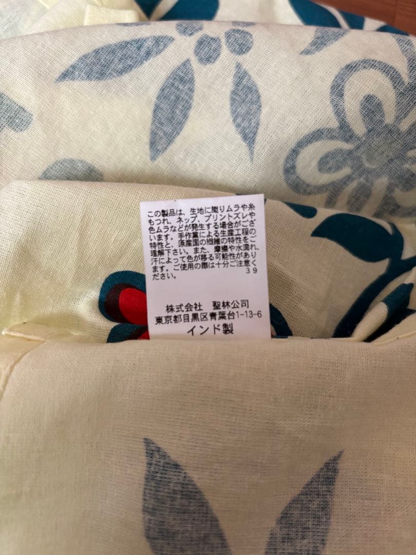 H.R. MARKET ハートの木デザインタペストリー　更紗