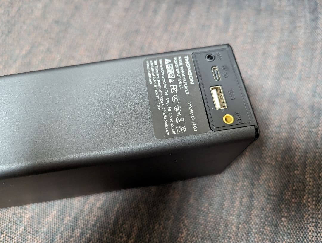 THOMSON カラオケセット 　ワイヤレスマイク2本 　スピーカー