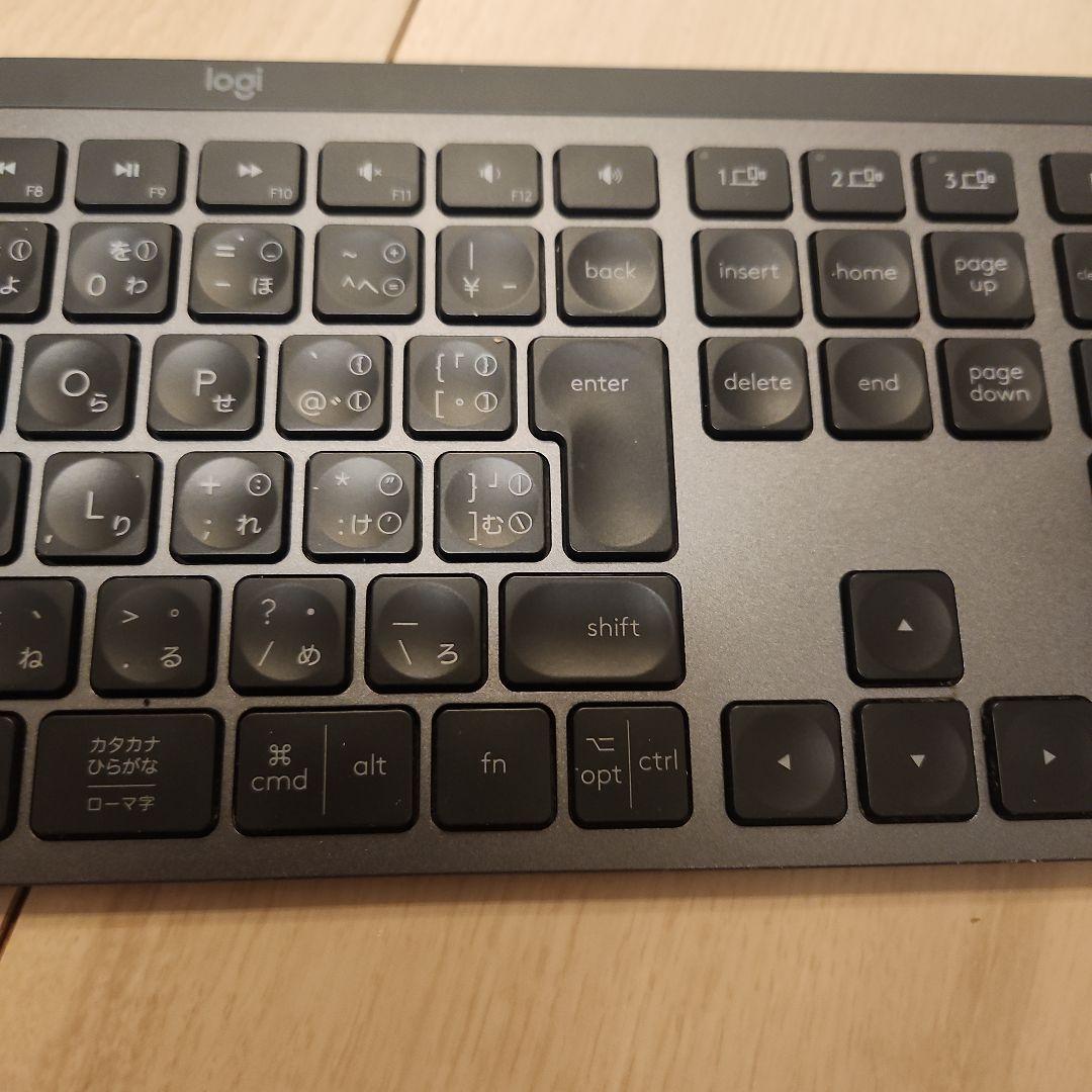 ロジクール ワイヤレスキーボード KX800 MX KEYS