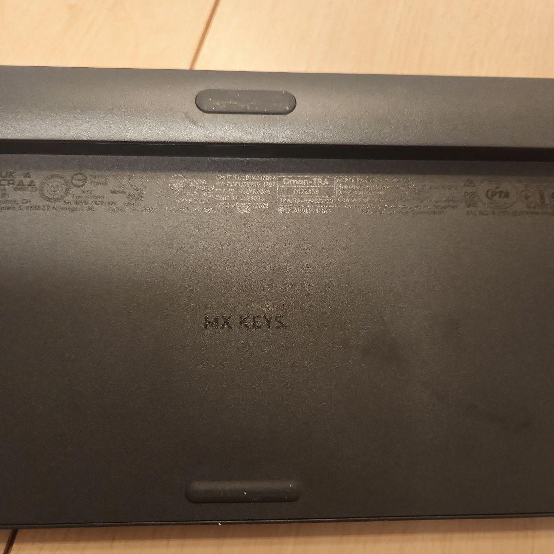ロジクール ワイヤレスキーボード KX800 MX KEYS