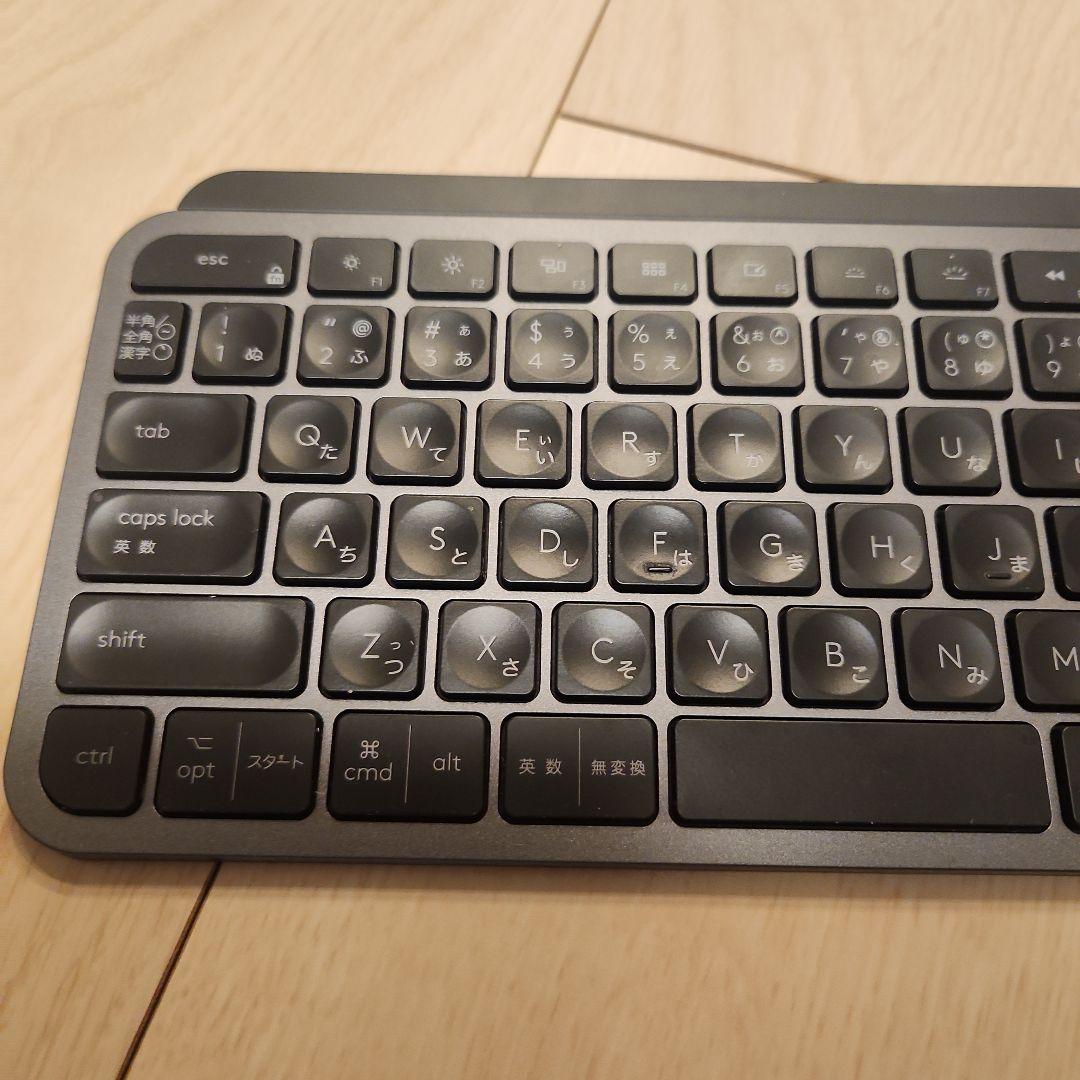 ロジクール ワイヤレスキーボード KX800 MX KEYS