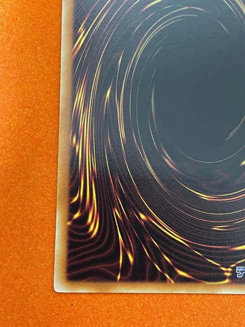 ブラック・ローズ・ドラゴン CSOC-JP039 レリーフ アルティメットレア