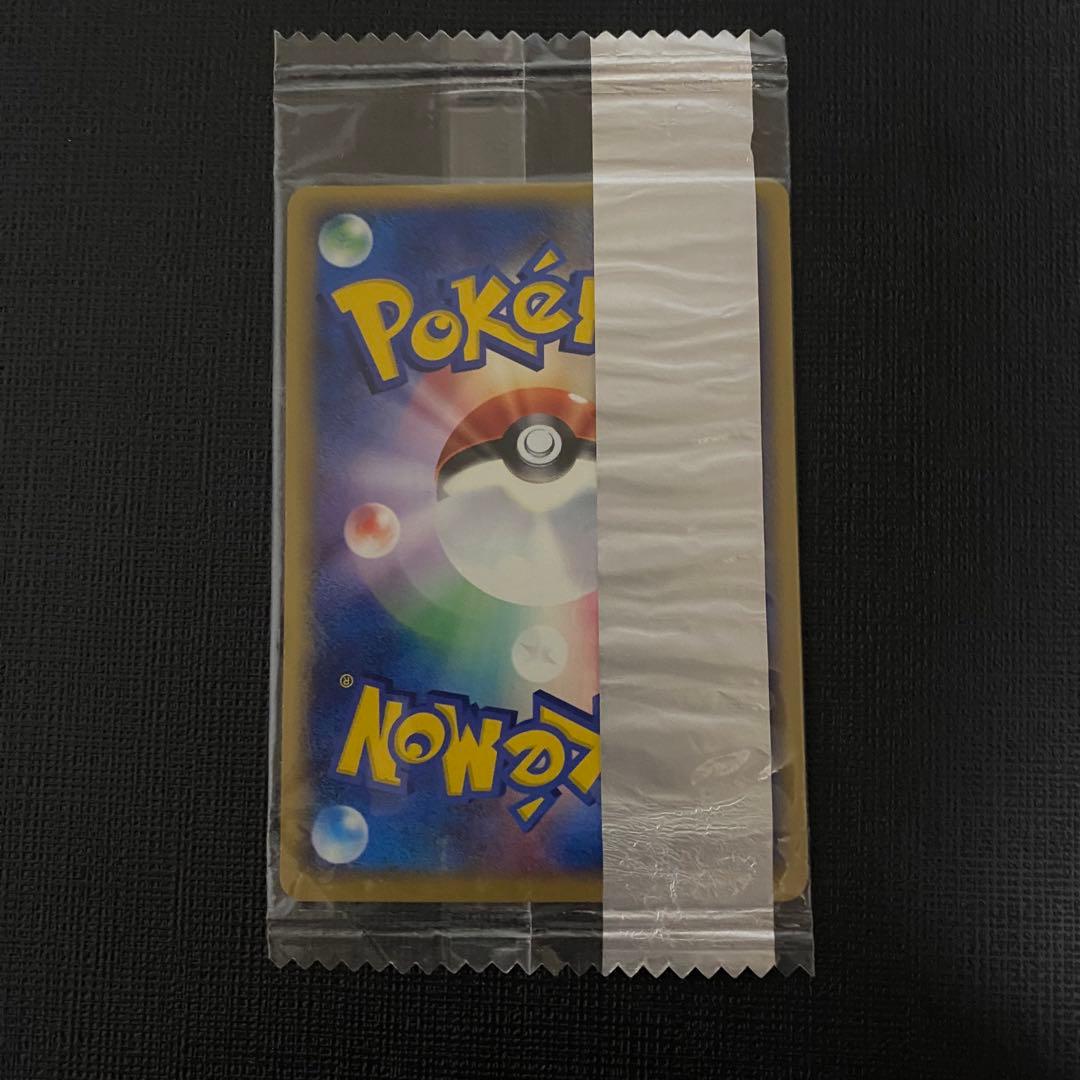 【最安値】ポケモンカード　デオキシス　未開封　明治　meiji プロモ