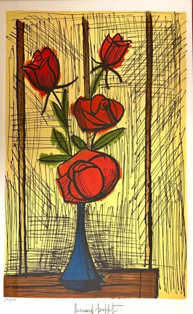 ベルナールビュッフェ リトグラフ 121/150 Bernard Buffet